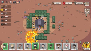Скриншот 5 к игре Defensurvivor