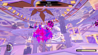 Скриншот 8 к игре Fire Magician: Arcana