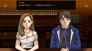 Скриншот 5 к игре The Fable: Manga Build Roguelike