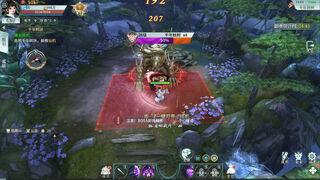 Скриншот 8 к игре 刀剑神魔录