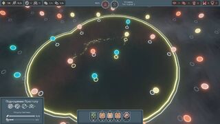 Скриншот 7 к игре Solar Wave