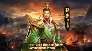 Three Kingdoms: Strategy MOBA