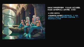 Скриншот 6 к игре poker dungeon