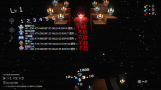 Скриншот 5 к игре MagicTowerReset