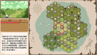 Скриншот 5 к игре Path of Gear: Blacksmith's Legend