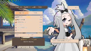 Скриншот 5 к игре DRAPLINE