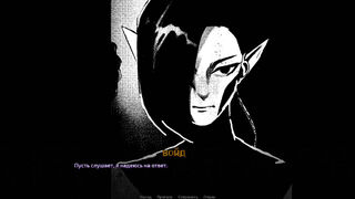 Скриншот 5 к игре SIGILLVM: RESONANCE
