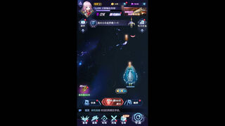 Скриншот 6 к игре 王牌星舰