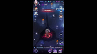 Скриншот 8 к игре 王牌星舰