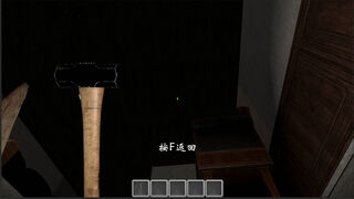 Скриншот 5 к игре Blood: Endless Pursuit