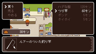 Скриншот 5 к игре ナナナナタマゴ