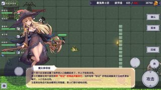 Скриншот 7 к игре 小小勇士团Little Warriors Team