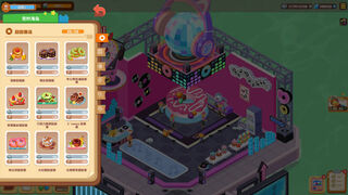 Скриншот 5 к игре Idle Animal Plaza