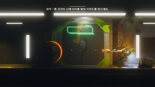 Скриншот 5 к игре THE IRONY