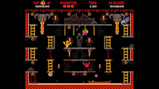 Скриншот 6 к игре Halloween 1985