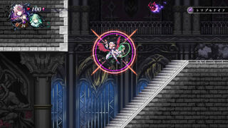 Скриншот 6 к игре Gal Guardians: Servants of the Dark