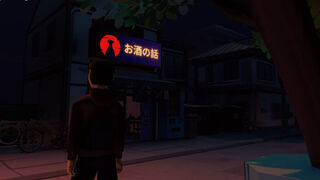 Скриншот 6 к игре Supply Chained