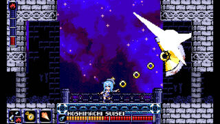 Скриншот 5 к игре FLARE NUINUI QUEST