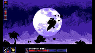 Скриншот 7 к игре FLARE NUINUI QUEST