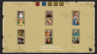 Скриншот 5 к игре Endless Conflict