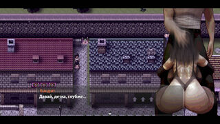 Скриншот 5 к игре Abyss Of Pleasure