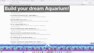 Скриншот 5 к игре Under the blue horizon - Aquarium