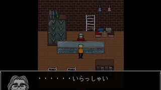 Скриншот 5 к игре Dig Night