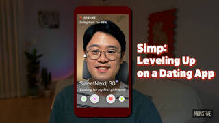 Simp: Leveling Up on a Dating App