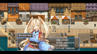 Скриншот 7 к игре 祛魅·化始（祛魅4）
