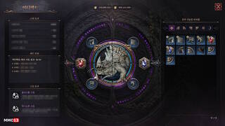 Стала известна дата добавления системы артефактов в корейскую версию MMORPG Throne and Liberty