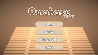 Omakase (お任せ)