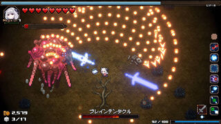 Скриншот 5 к игре ABYSS SEEKERーーWhat Do You See Deep in The Abyss