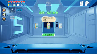 Скриншот 5 к игре 和！和！和！RogueXMahjong