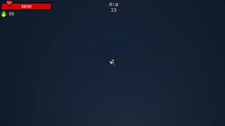 Скриншот 5 к игре XenoAdventure