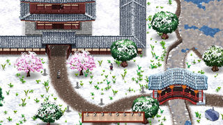 Скриншот 6 к игре Sakagura Life