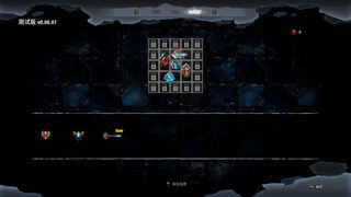 Скриншот 6 к игре Stone