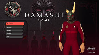 Damashi Game