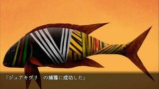 Скриншот 7 к игре 三日月　星めぐりの歌