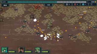 Скриншот 5 к игре БРОТАНК