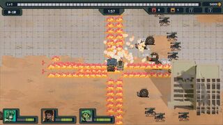 Скриншот 6 к игре БРОТАНК