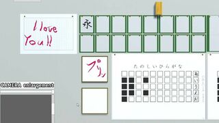 Скриншот 8 к игре The Japanese Calligraphy