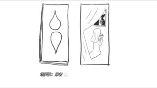 Скриншот 5 к игре 双相：水管（Bipolar: The Tube)