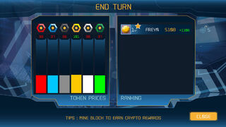 Скриншот 5 к игре Money Block
