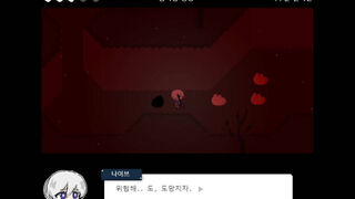 Скриншот 6 к игре 잿빛의 행성