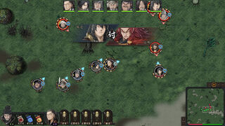 Скриншот 6 к игре Three Kingdoms Mushouden