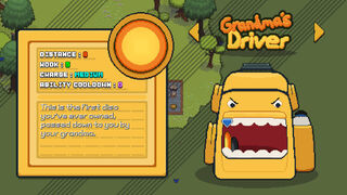 Скриншот 6 к игре Disc Out!