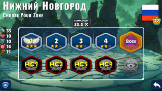 Скриншот 6 к игре Flashcard Hero