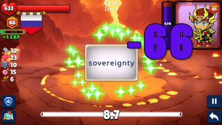 Скриншот 7 к игре Flashcard Hero