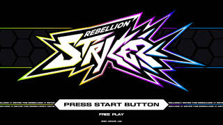 Rebellion Stryker