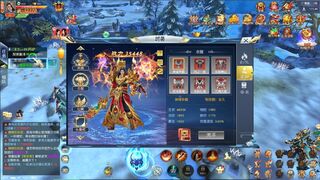 Скриншот 6 к игре 九州志